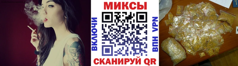 Бутират BDO 33% Велиж