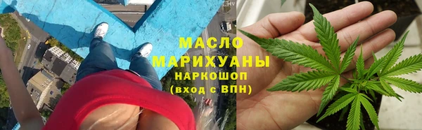 крисы Белоозёрский