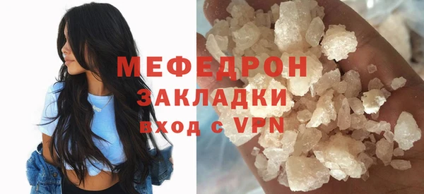 крисы Белоозёрский