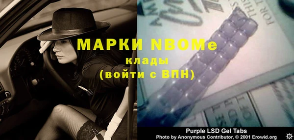 крисы Белоозёрский