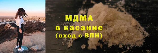 крисы Белоозёрский