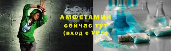 крисы Белоозёрский