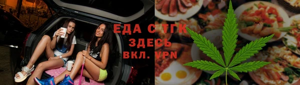крисы Белоозёрский