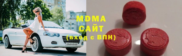 прущая мука Вязьма