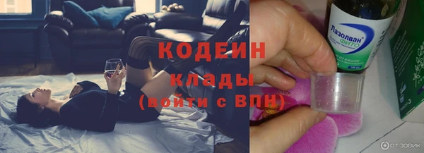 гашиш Белокуриха