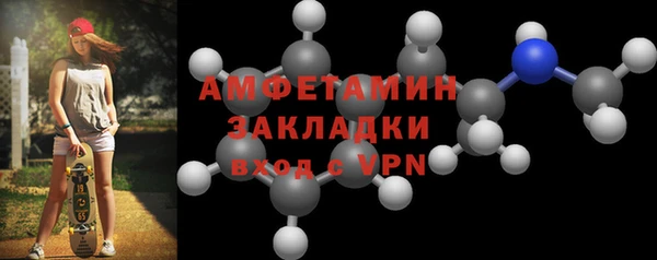 крисы Белоозёрский