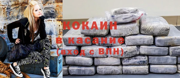метадон Беломорск