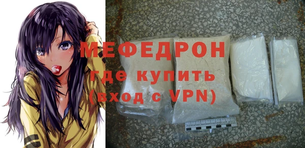 гашиш Белокуриха