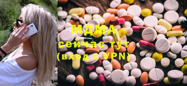 кокаин колумбия Пенза