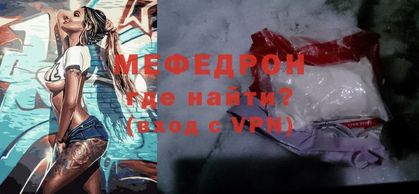 крисы Белоозёрский
