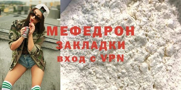 крисы Белоозёрский
