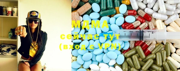 гашиш Белокуриха