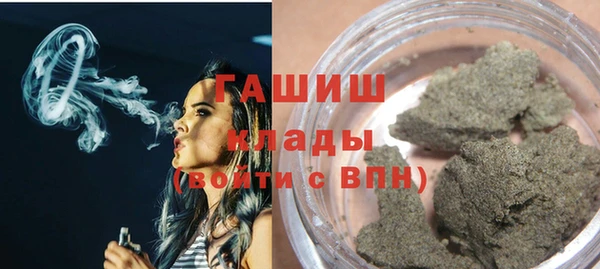 метадон Беломорск