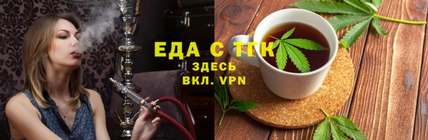 метадон Беломорск