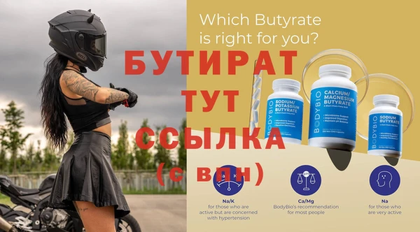 кокаин колумбия Пенза