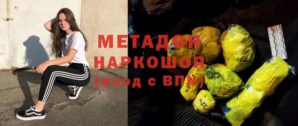 крисы Белоозёрский