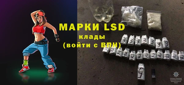 крисы Белоозёрский