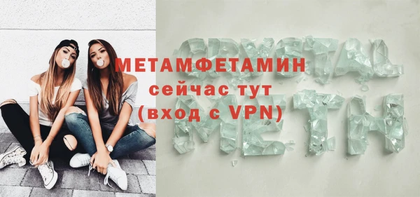 гашиш Белокуриха